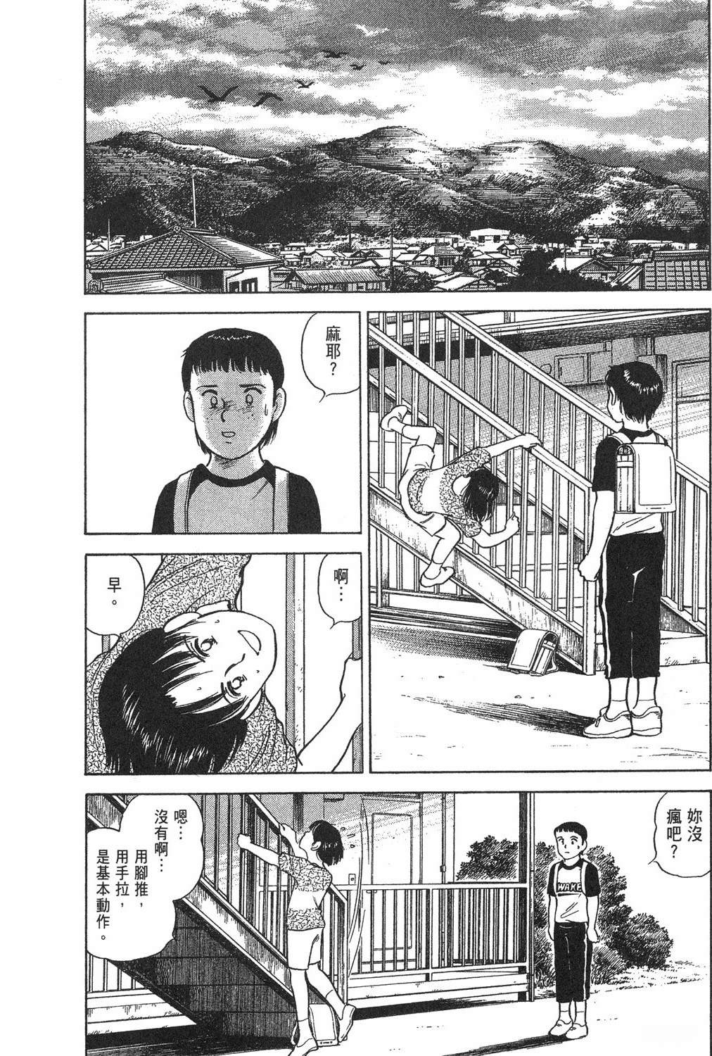 第200页