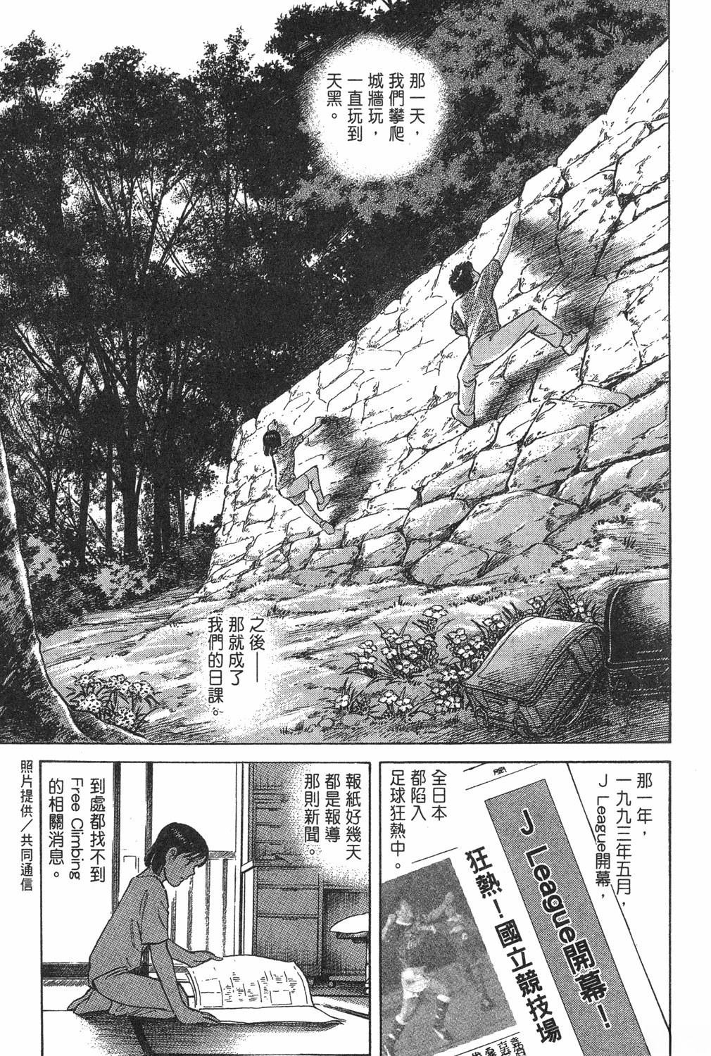 第219页