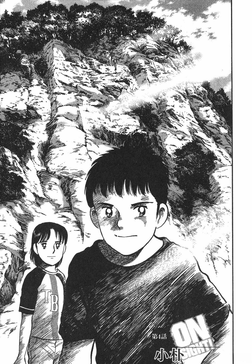 第99页