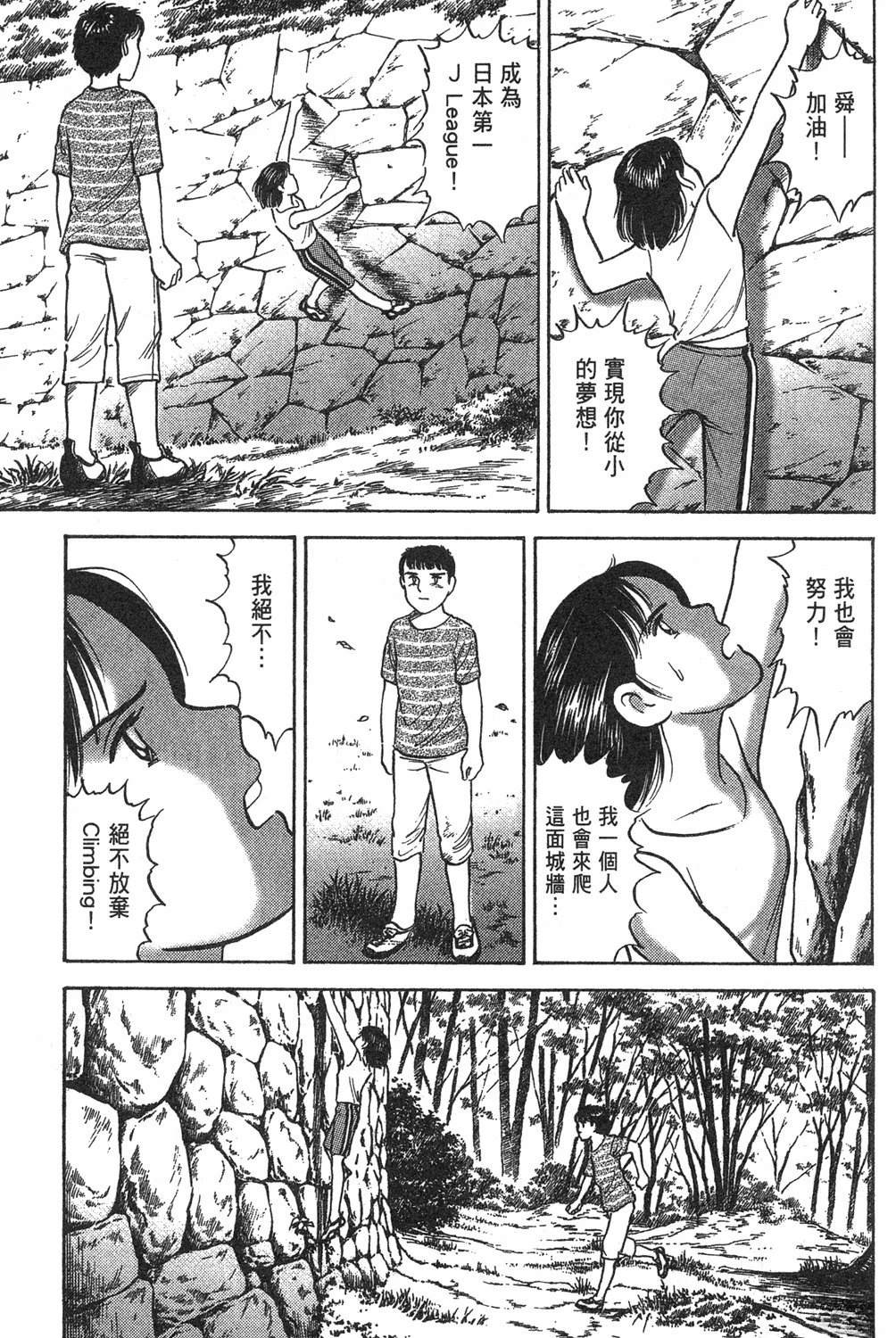 第107页