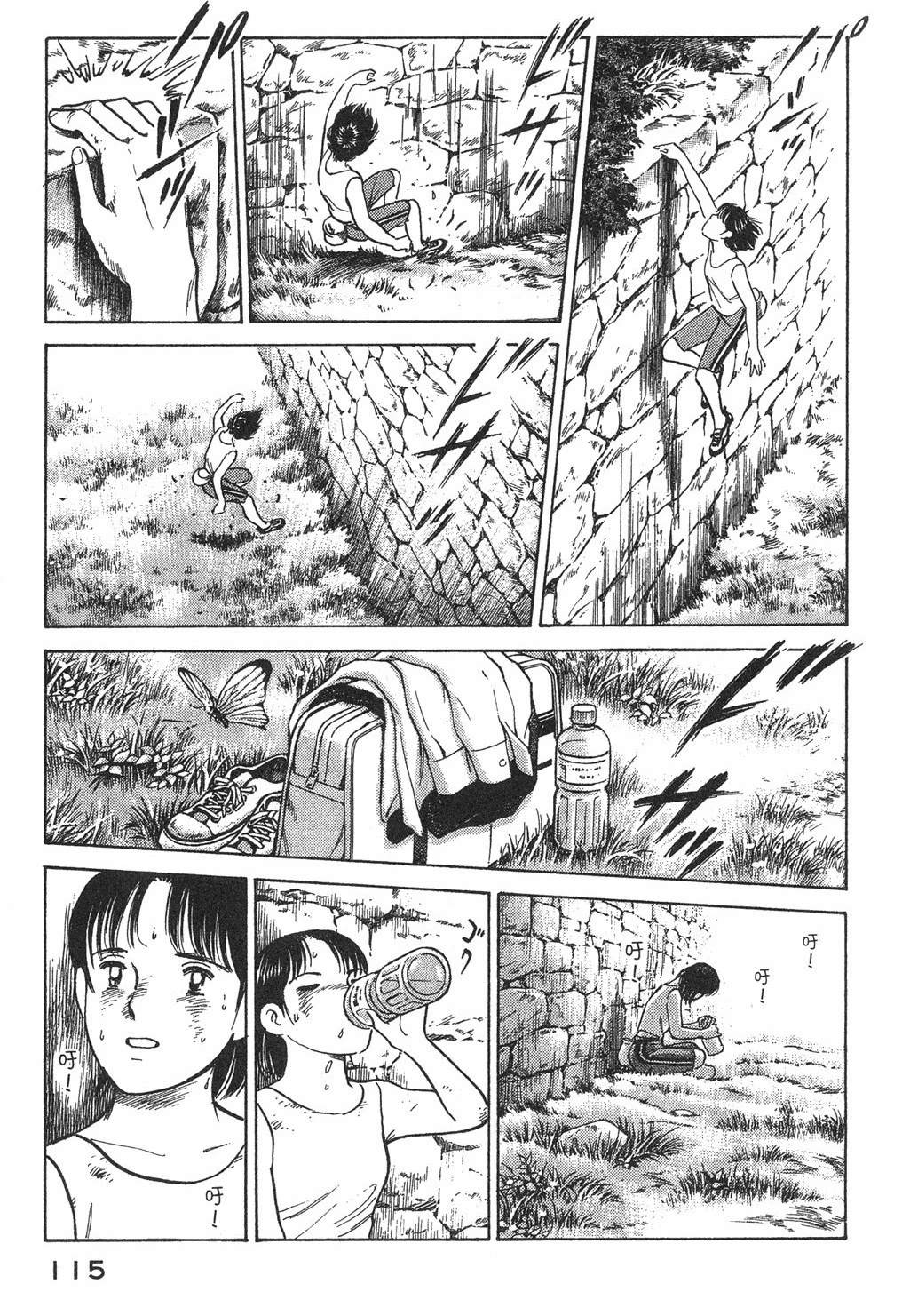 第117页