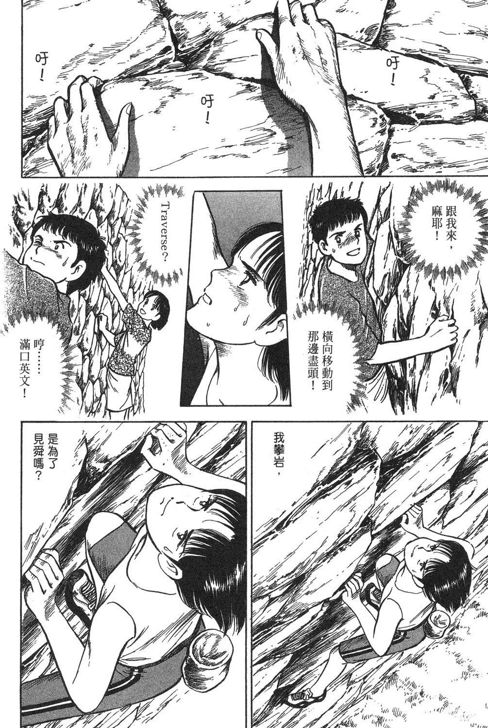 第118页