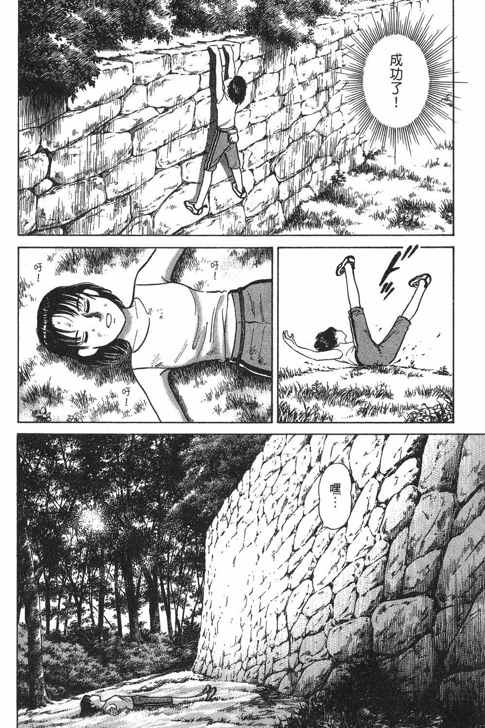 第120页
