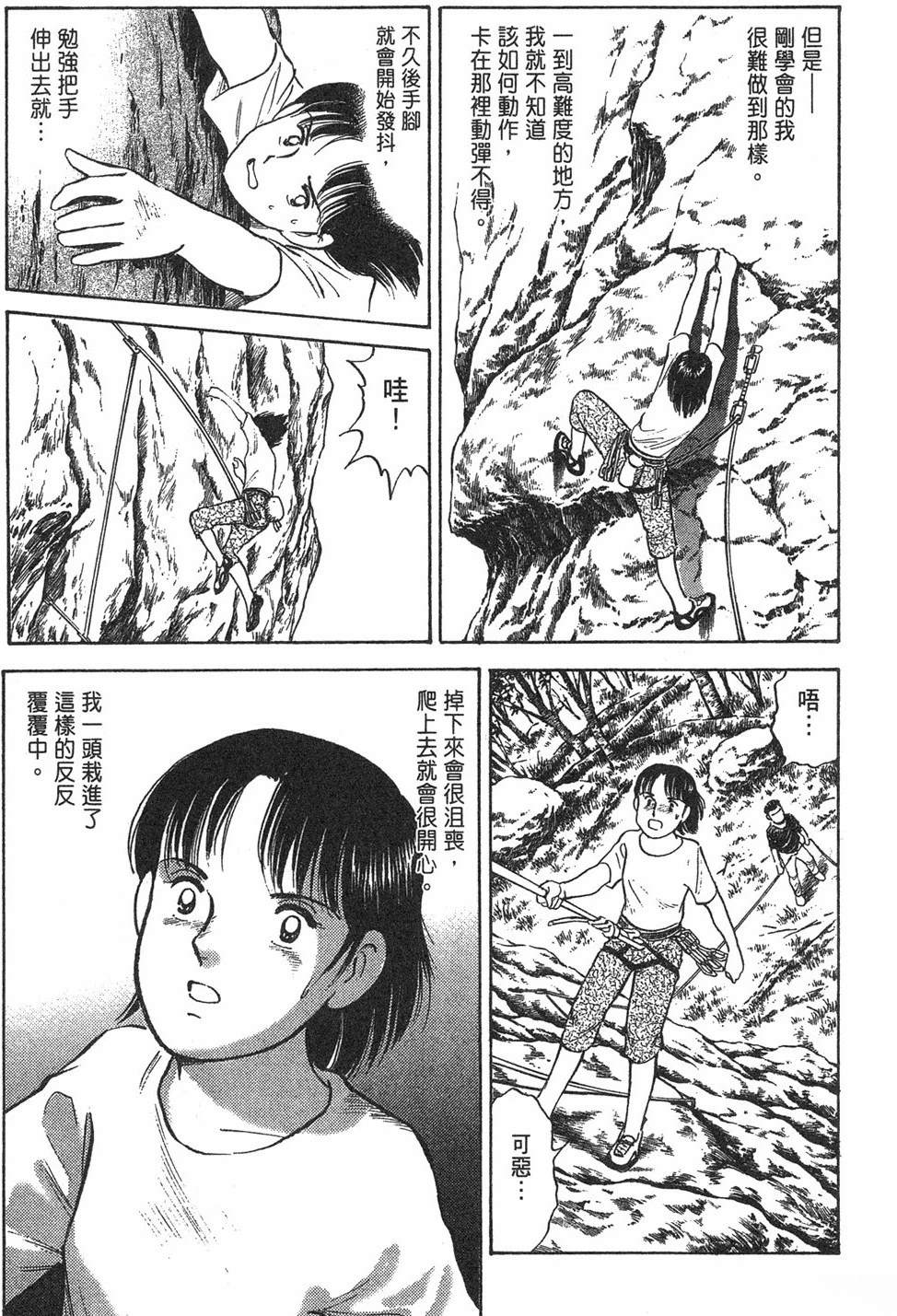 第131页