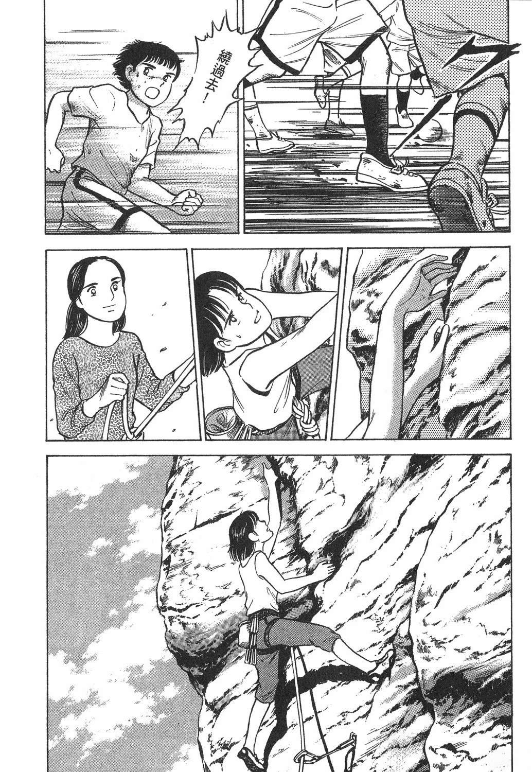 第148页