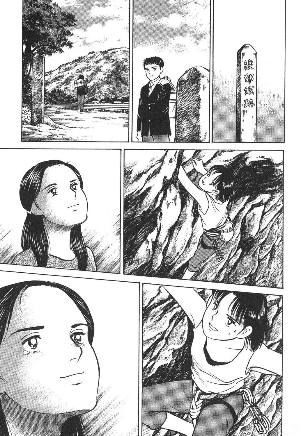 第149页