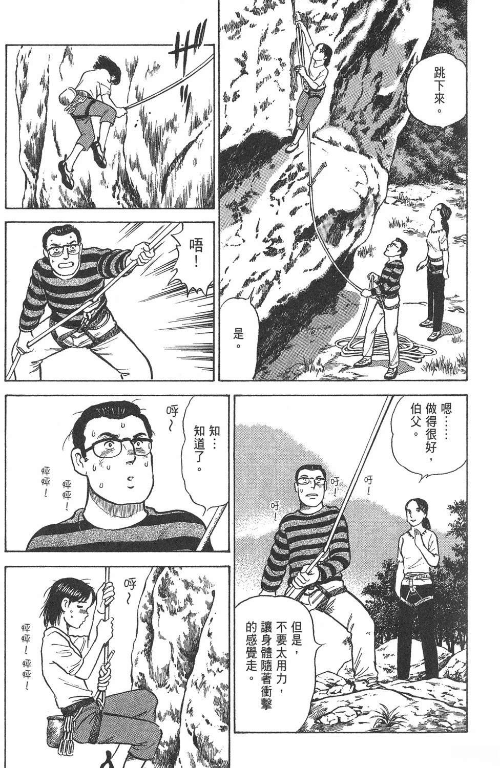 第169页