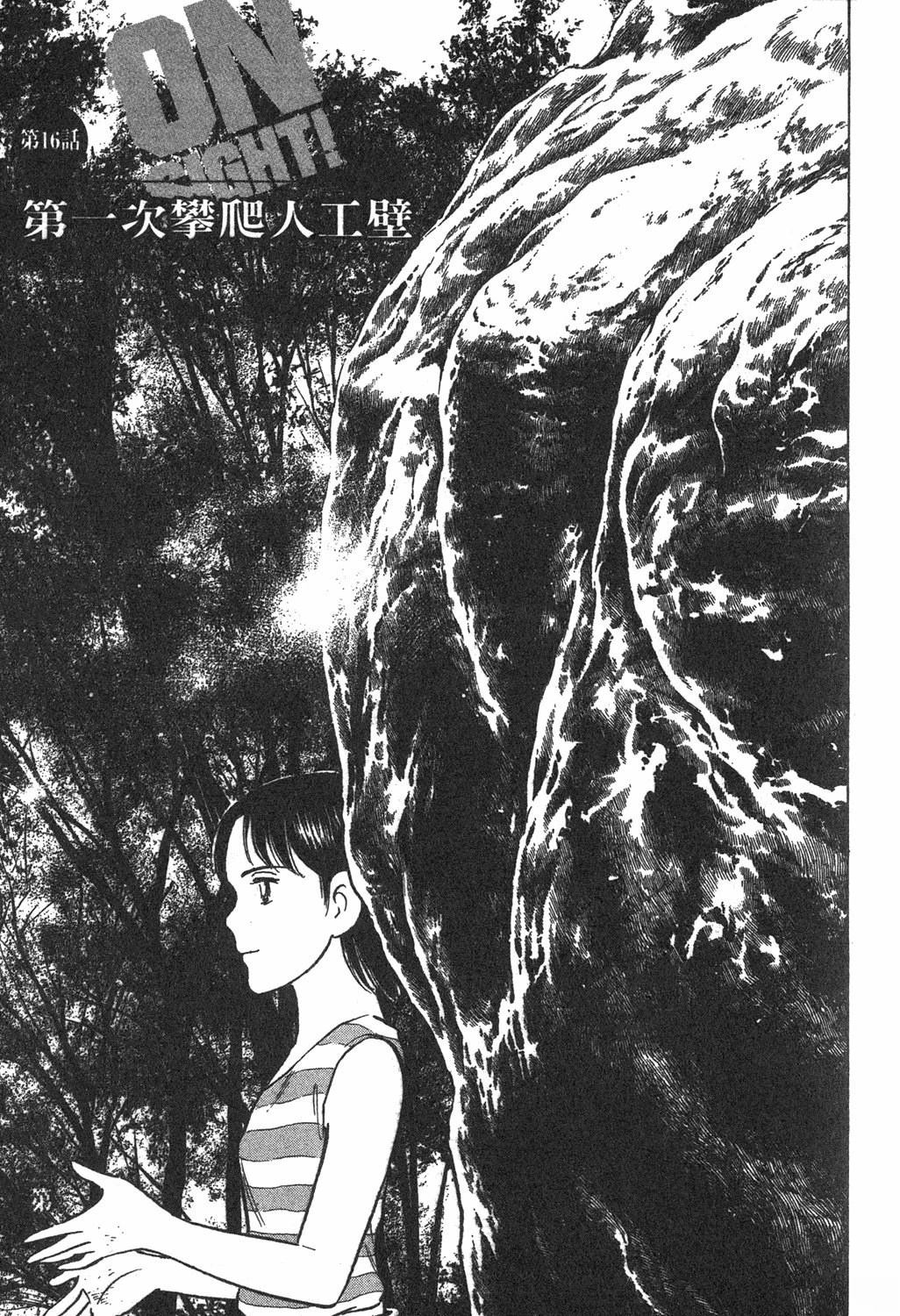 第175页