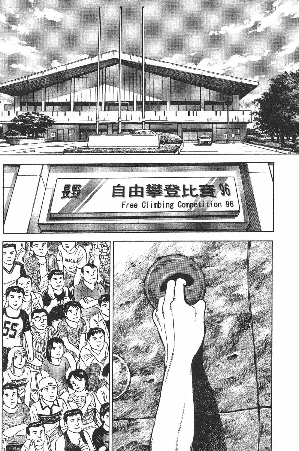 第176页