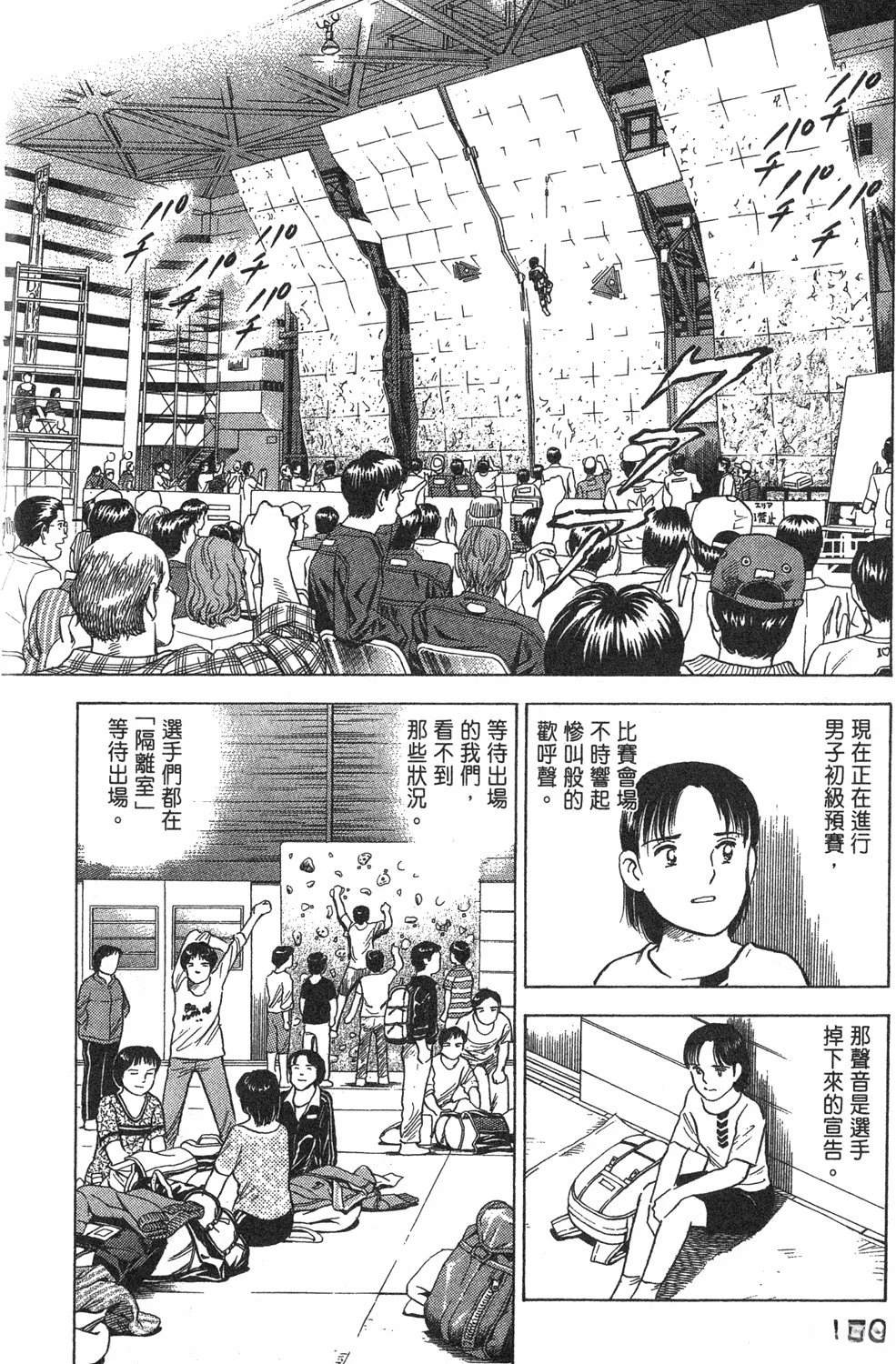 第178页