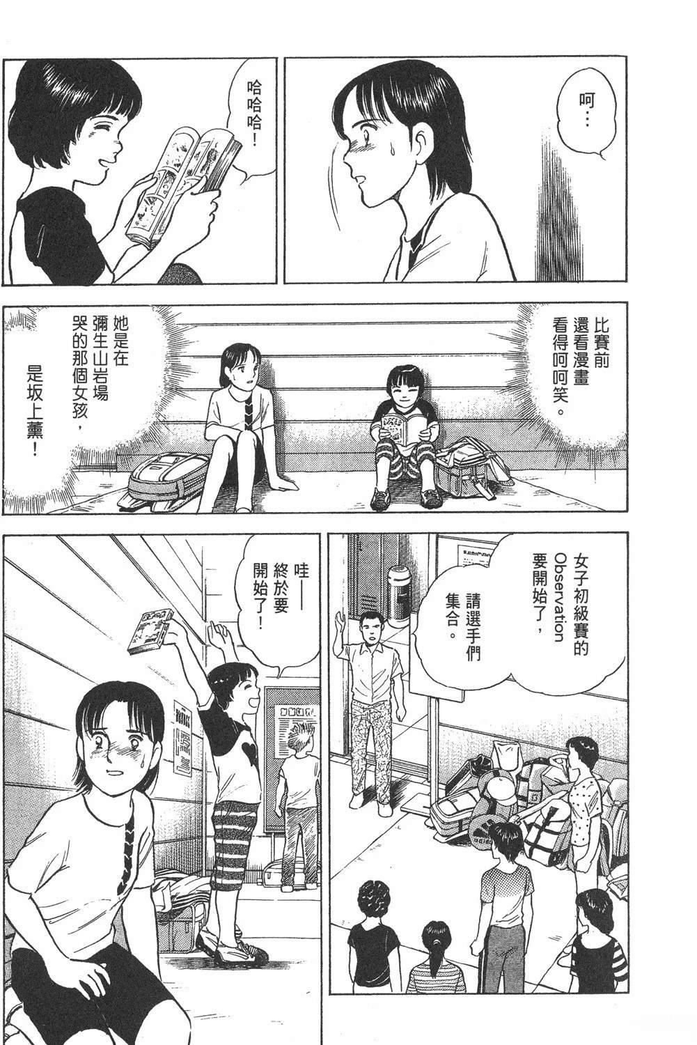 第181页