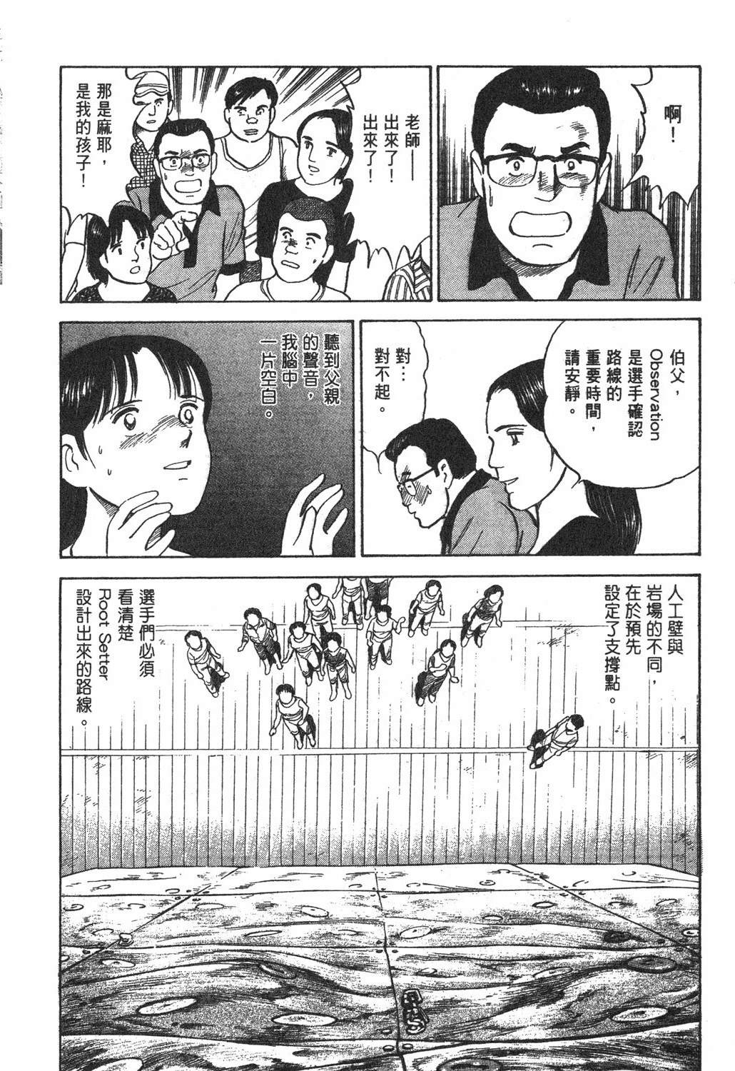 第182页