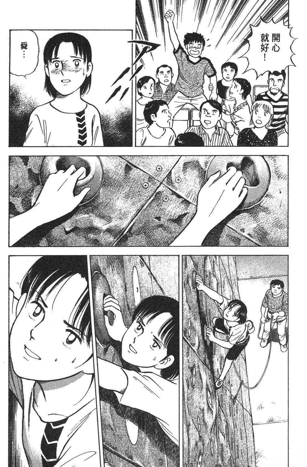 第187页