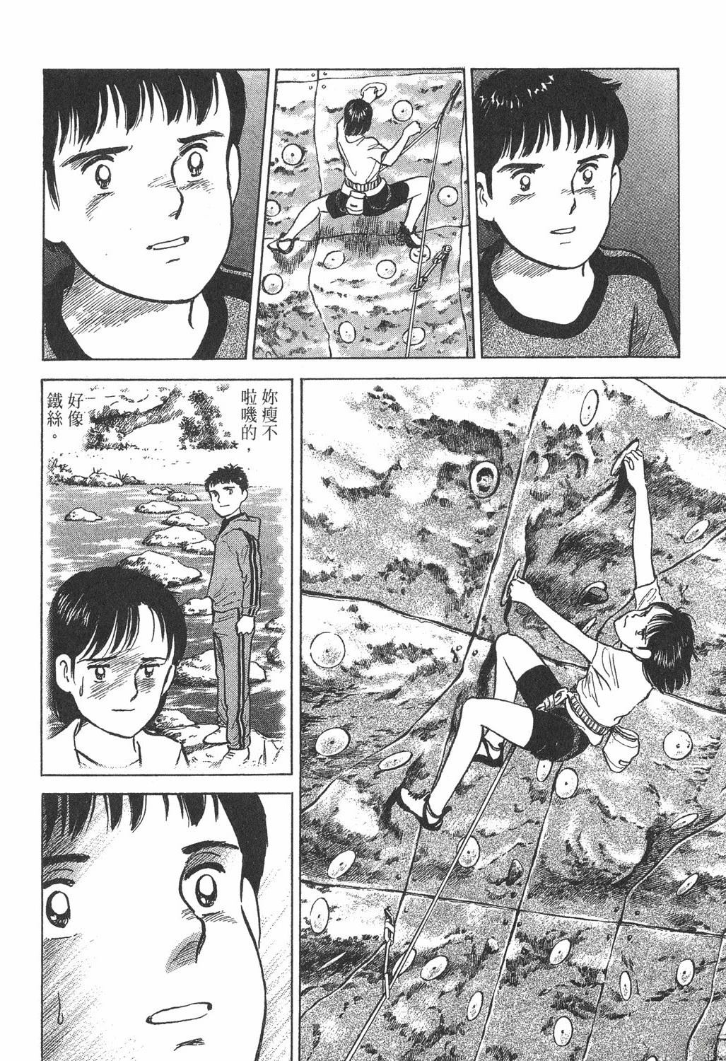 第188页