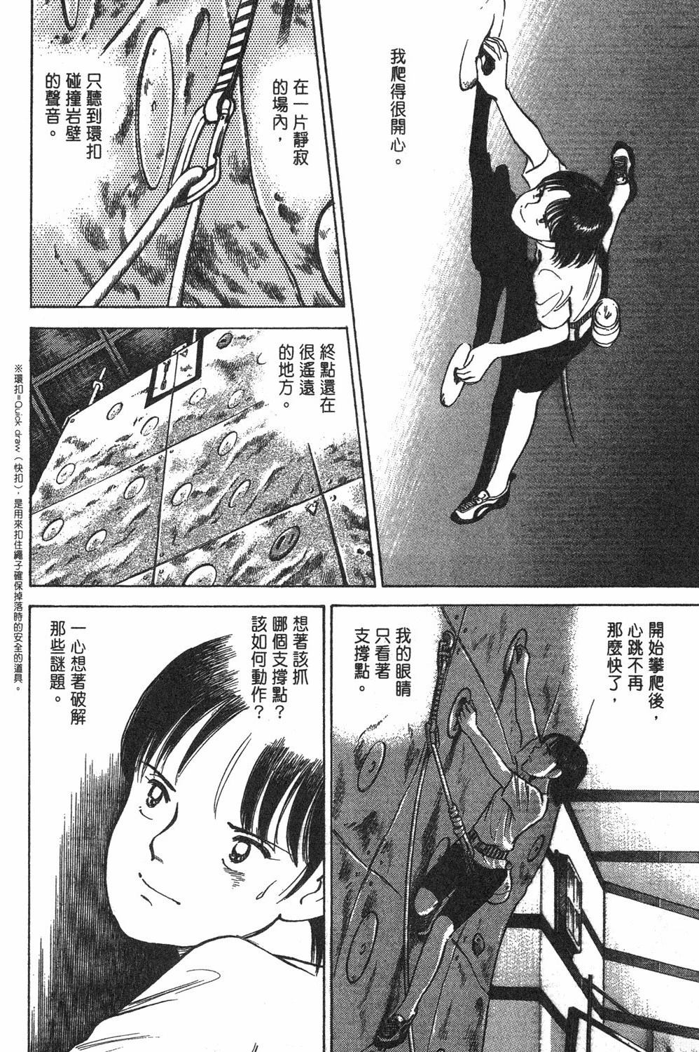 第190页