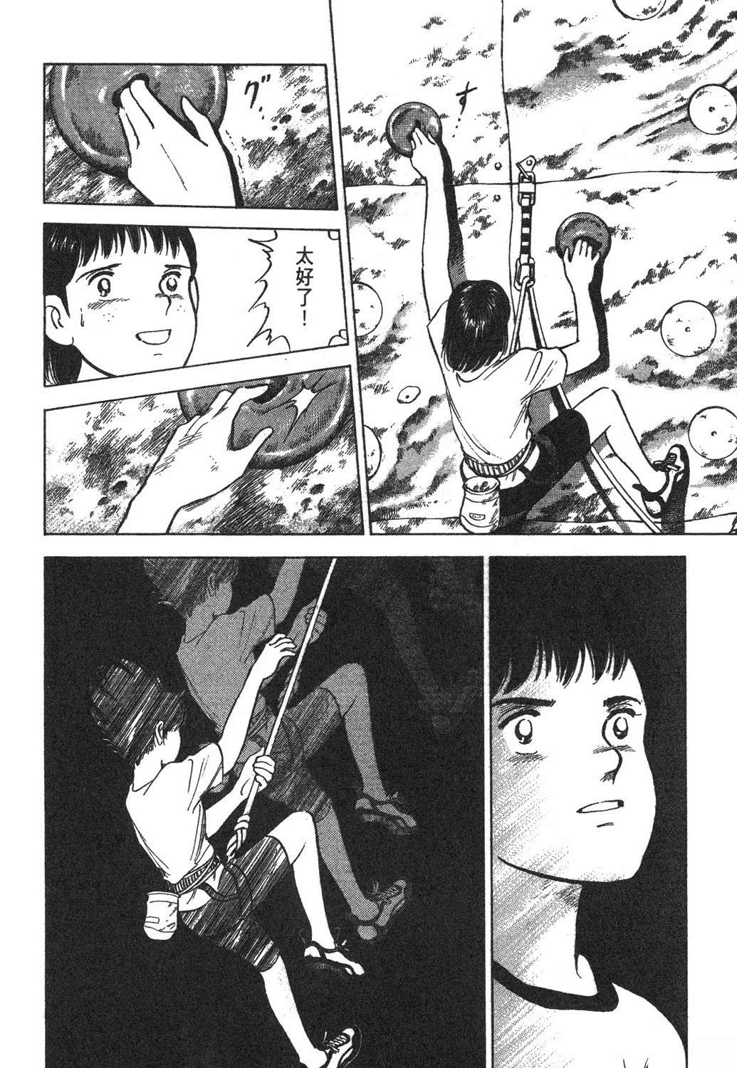 第194页