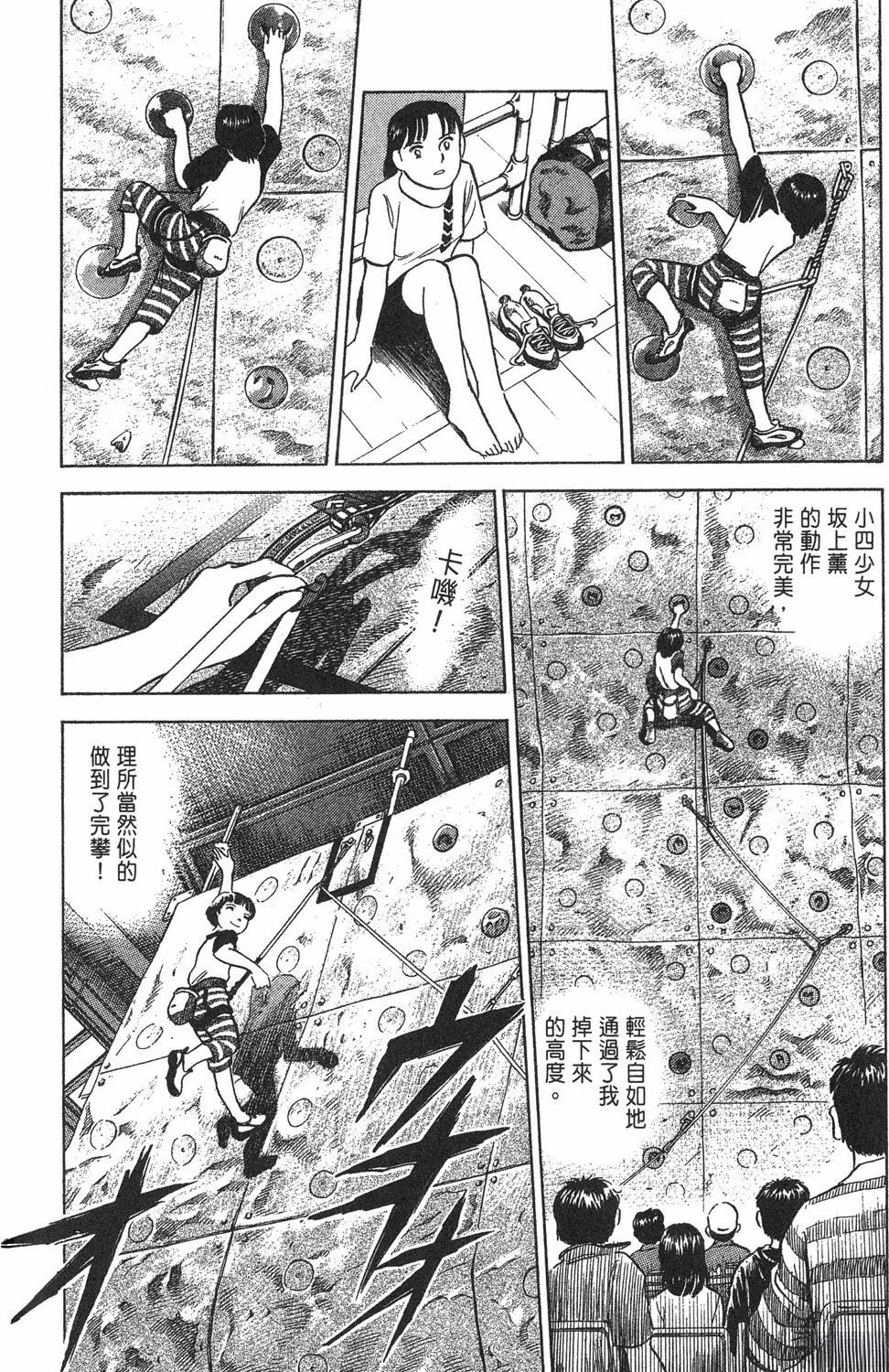 第196页