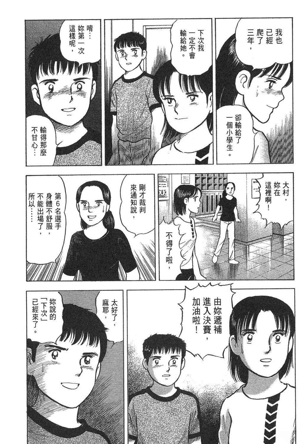 第198页
