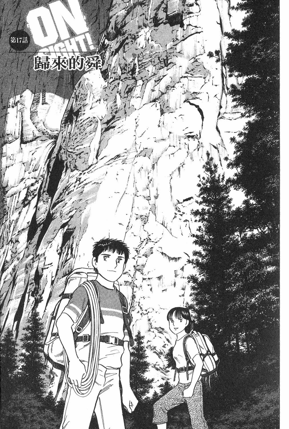 第199页
