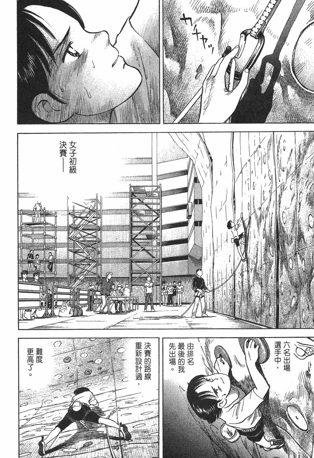 第200页