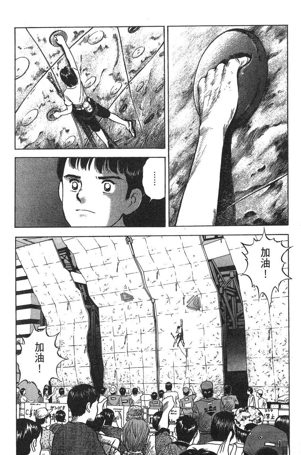 第202页
