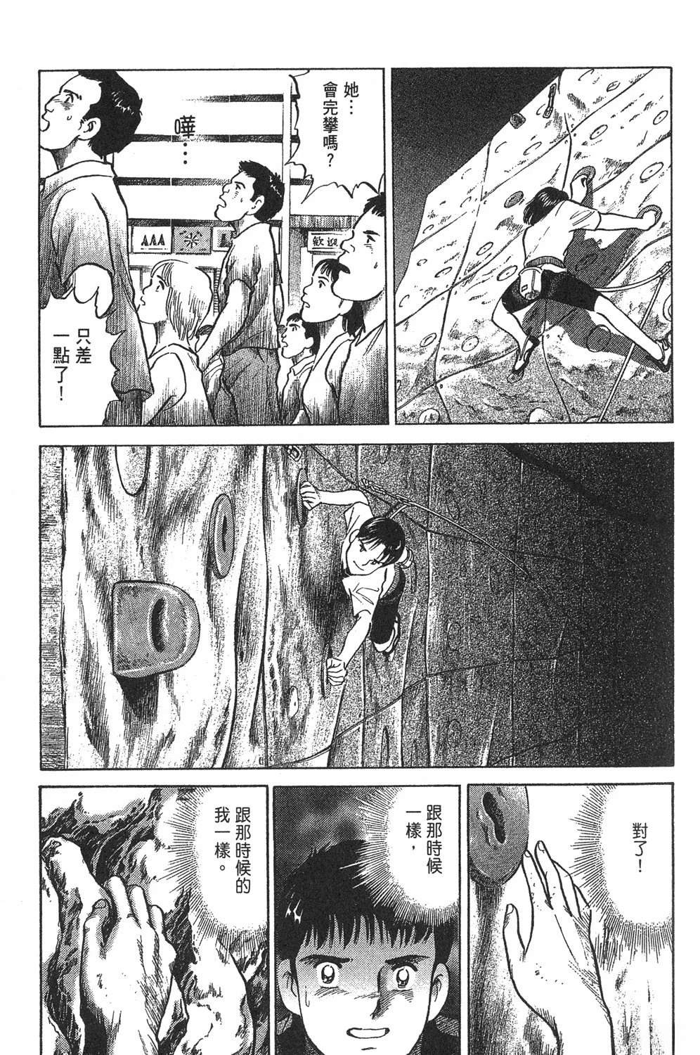 第205页