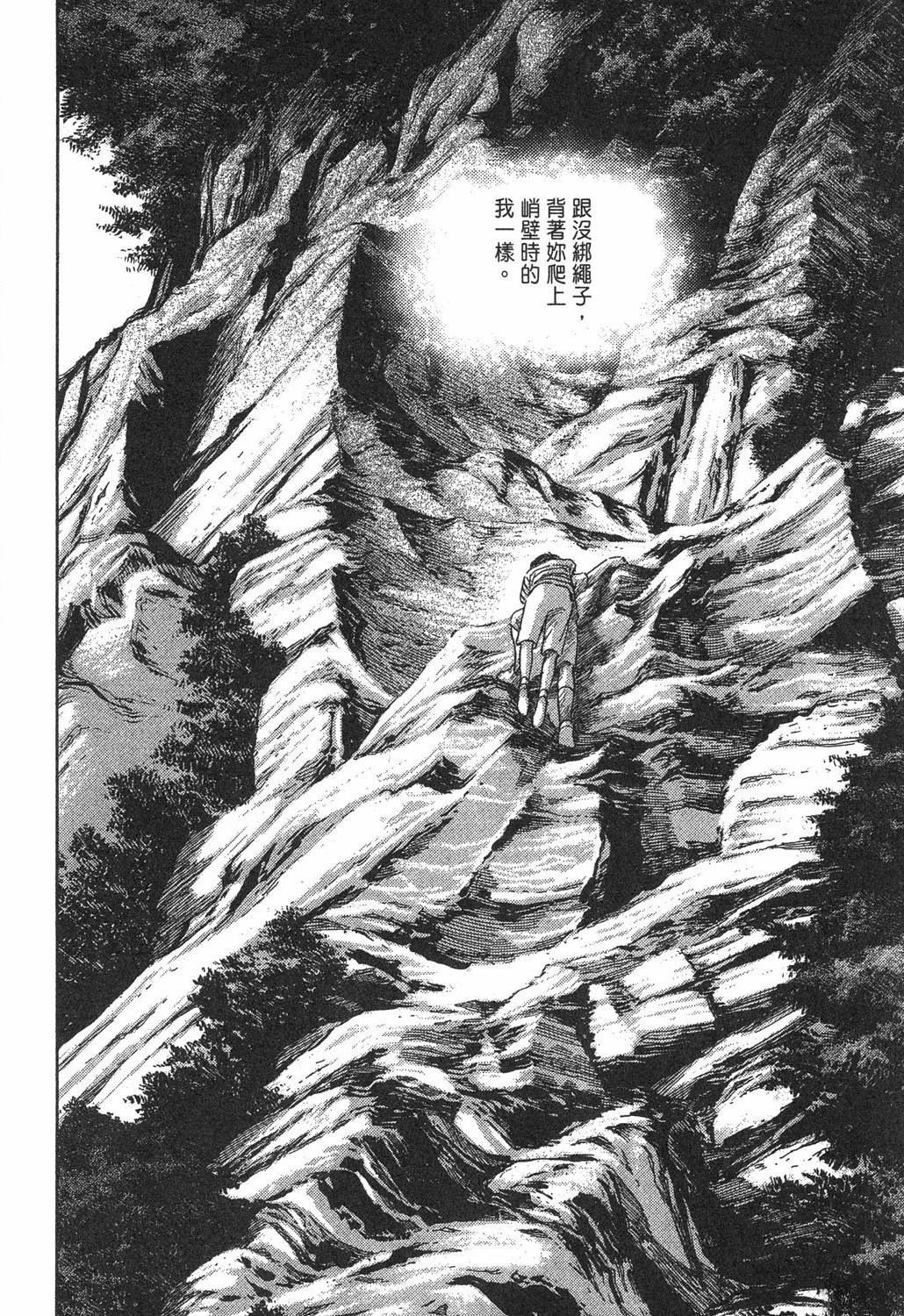 第206页