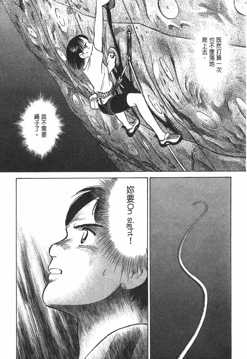 第207页