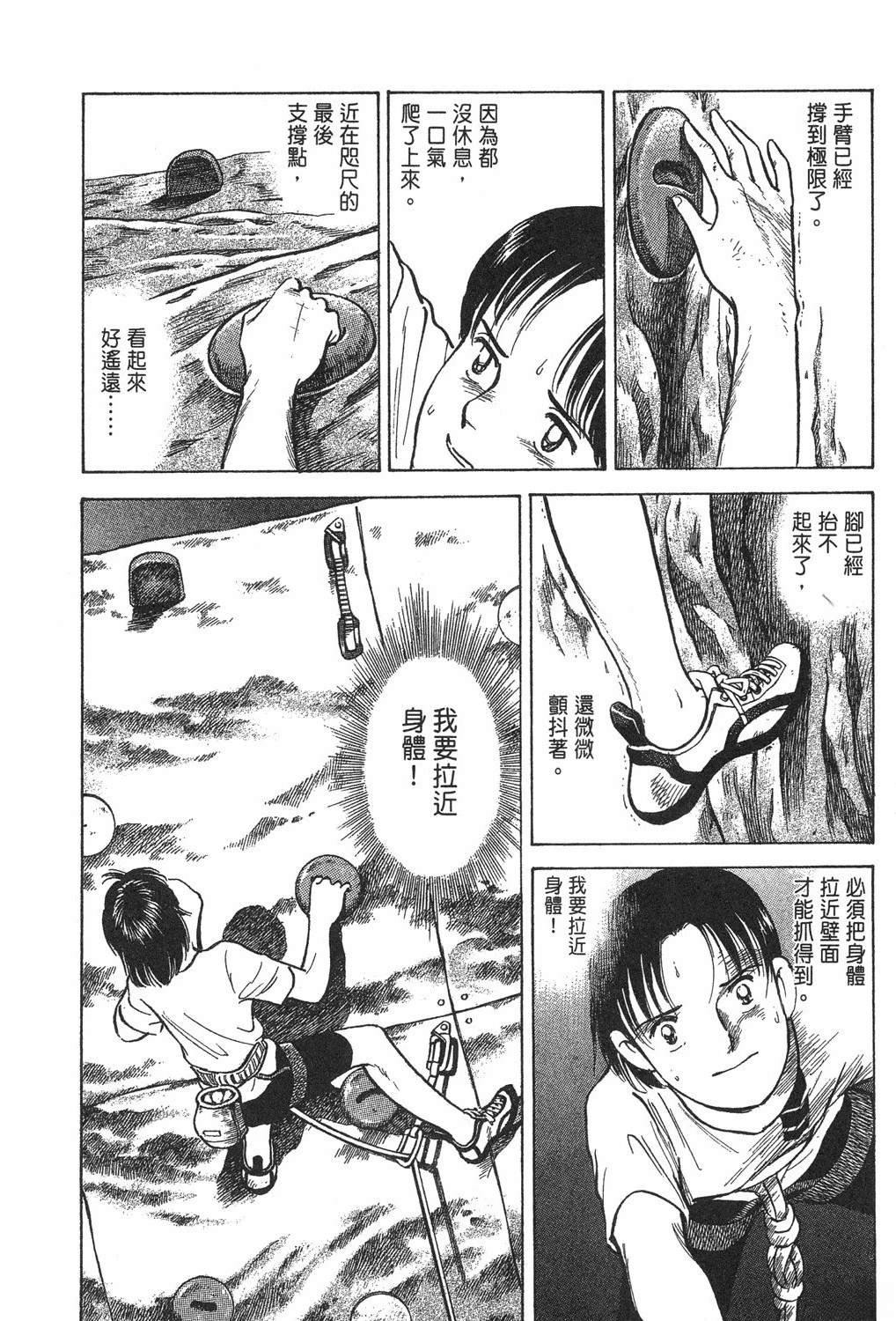 第208页