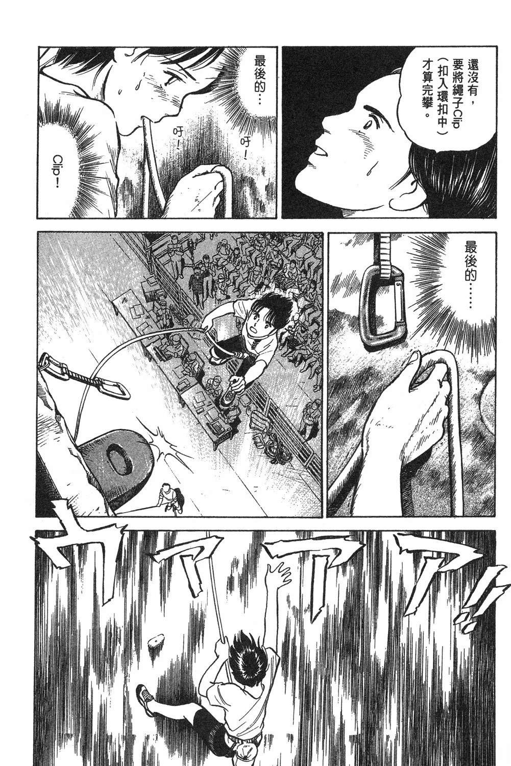 第210页