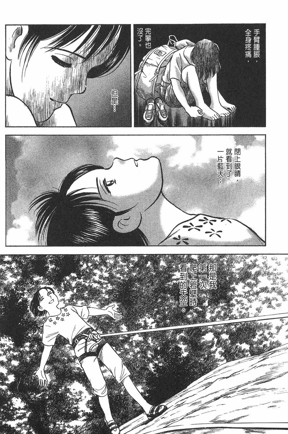 第212页