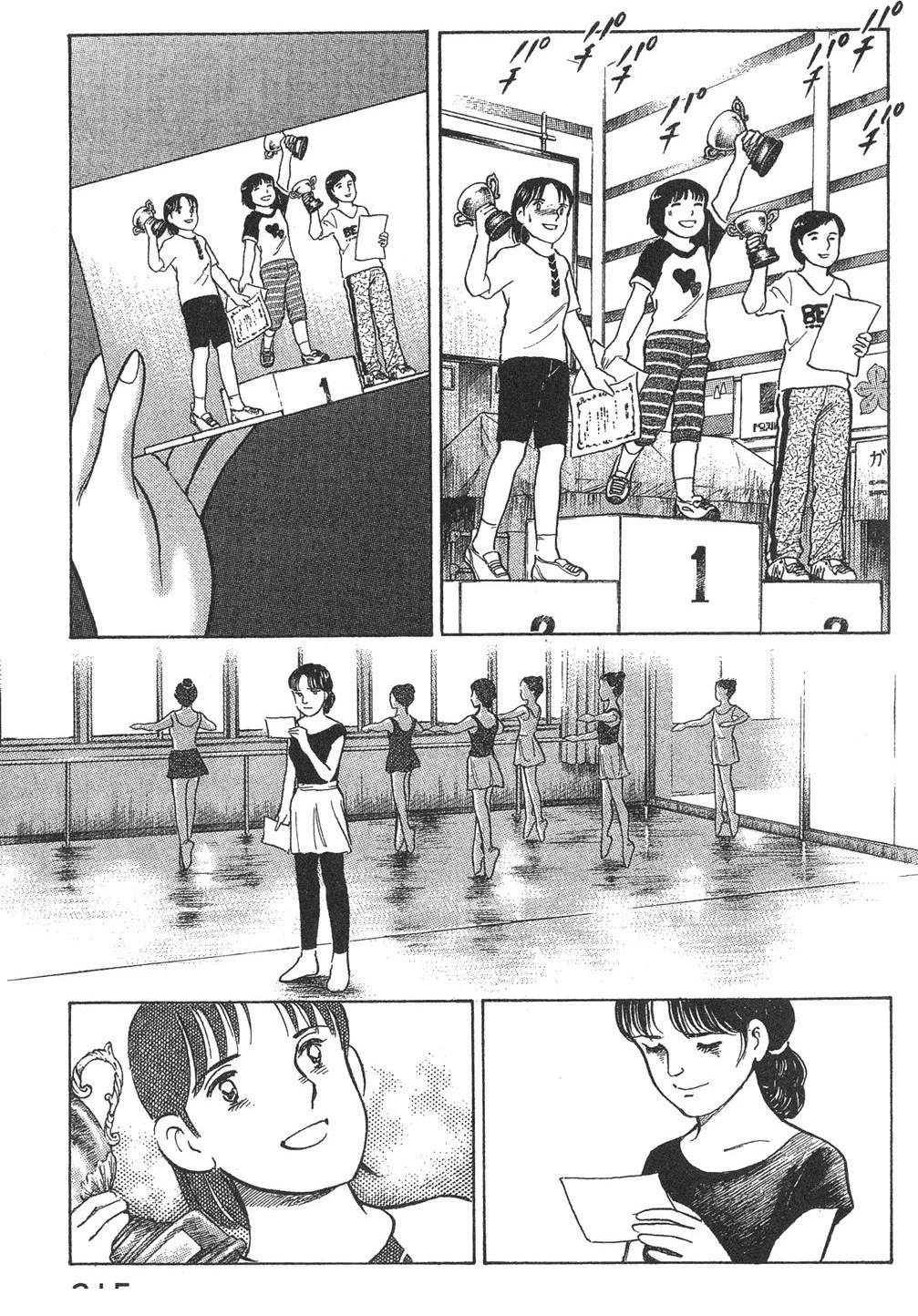 第217页