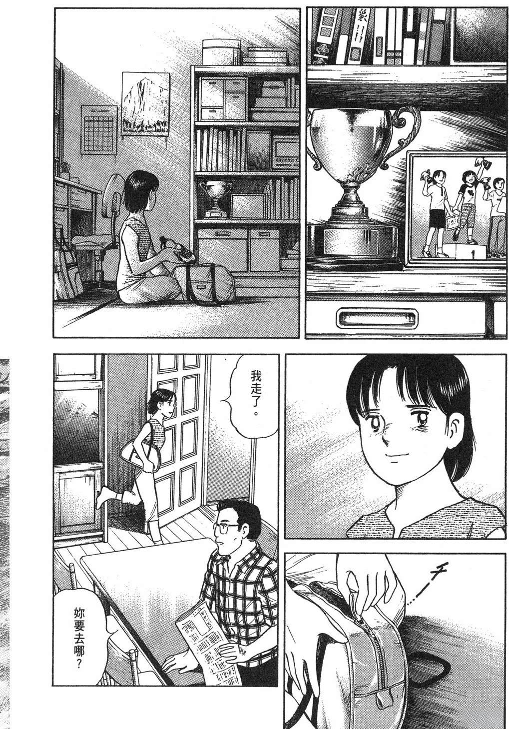 第218页