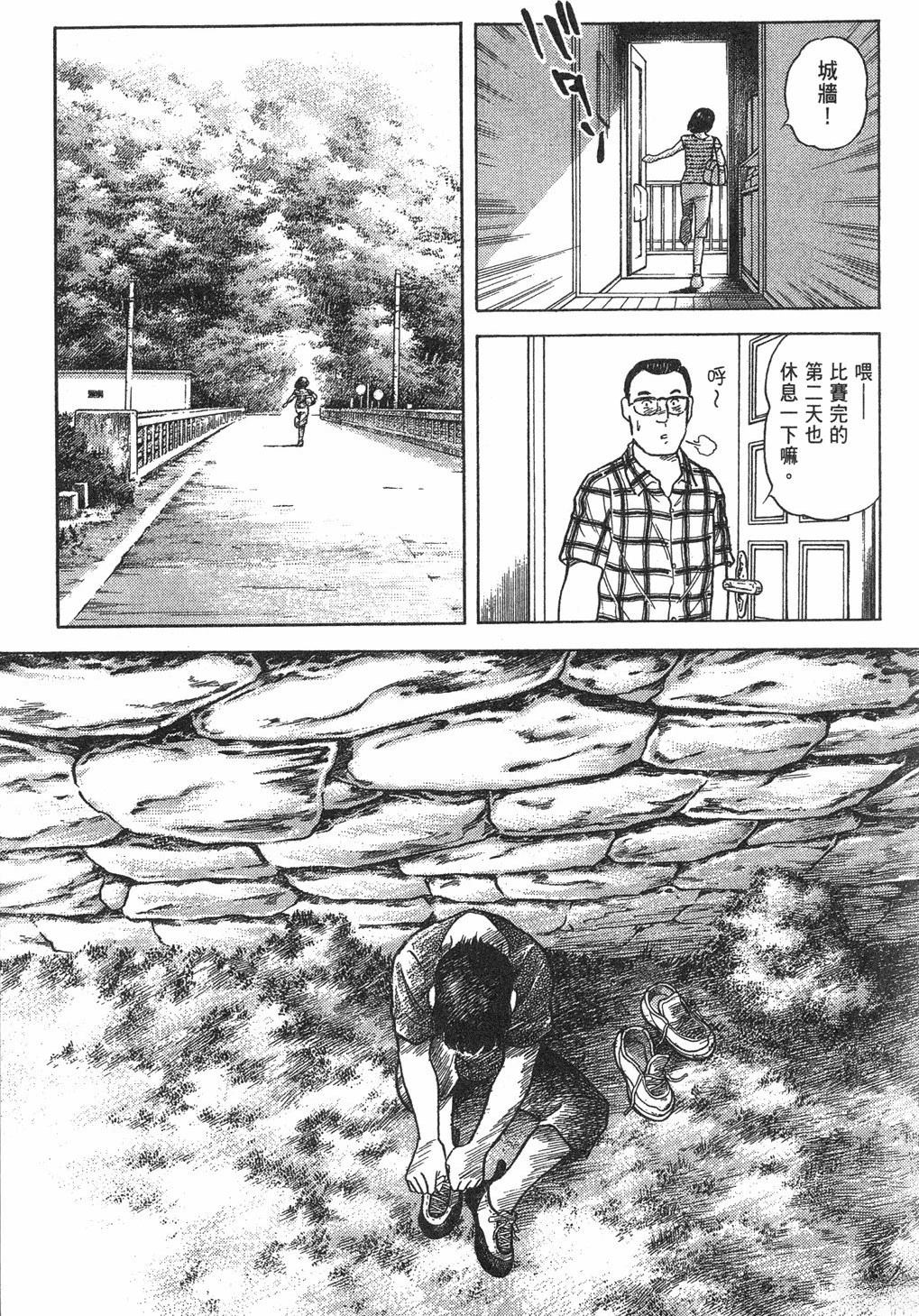 第219页