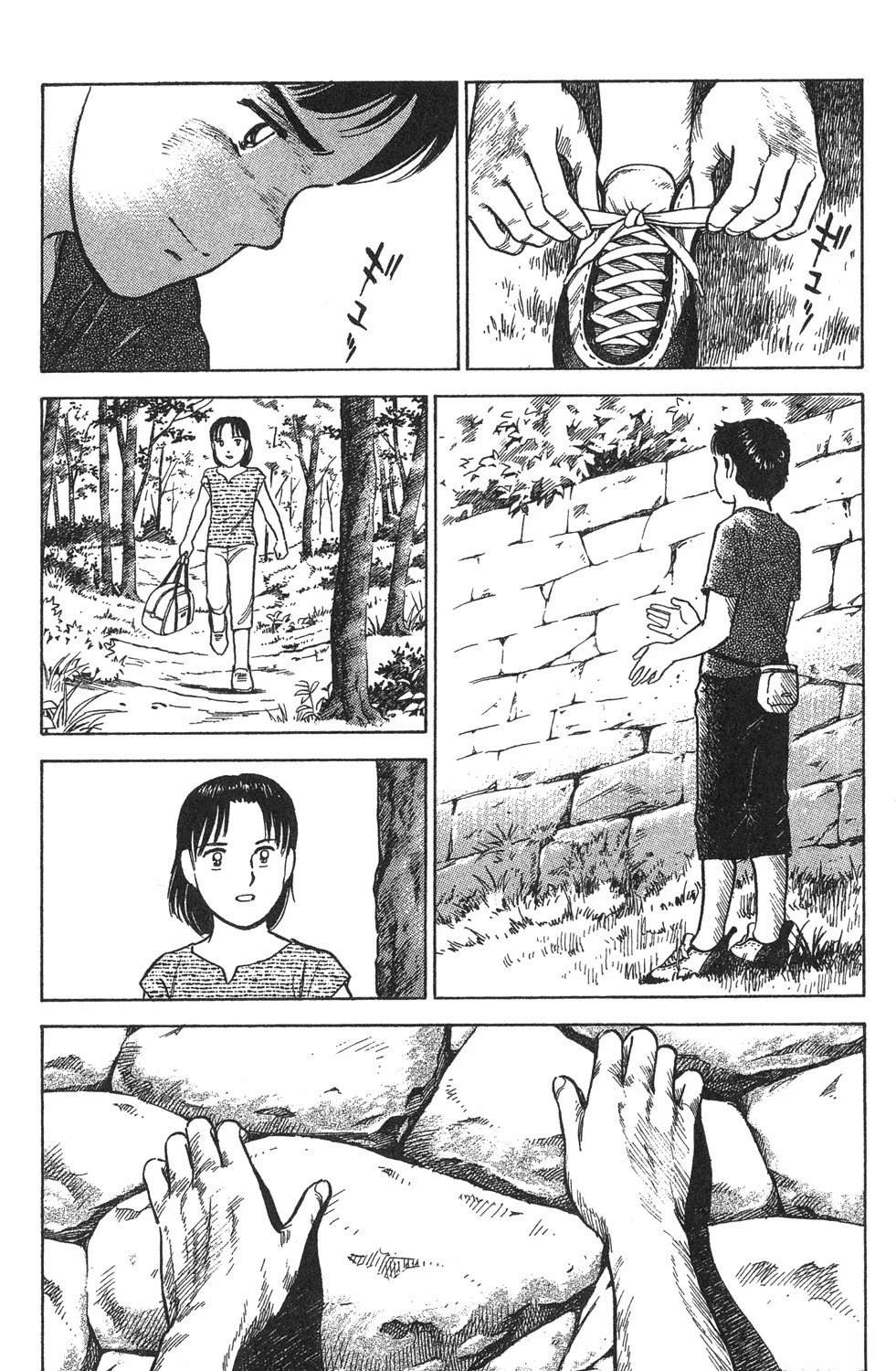 第220页