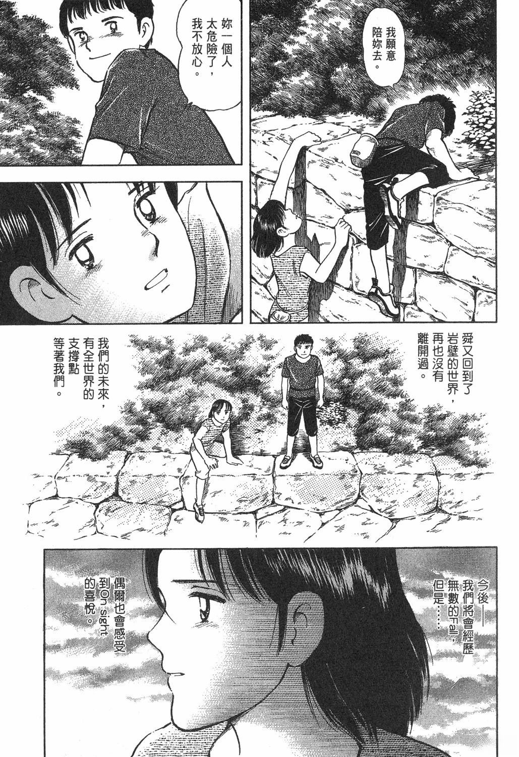 第223页