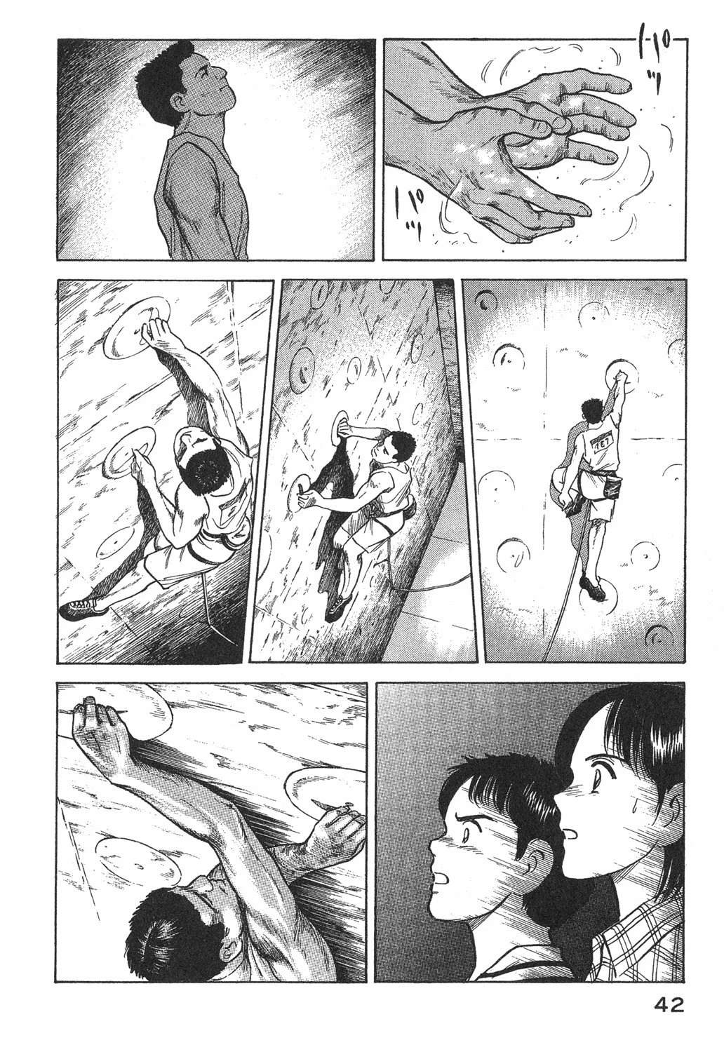 第44页
