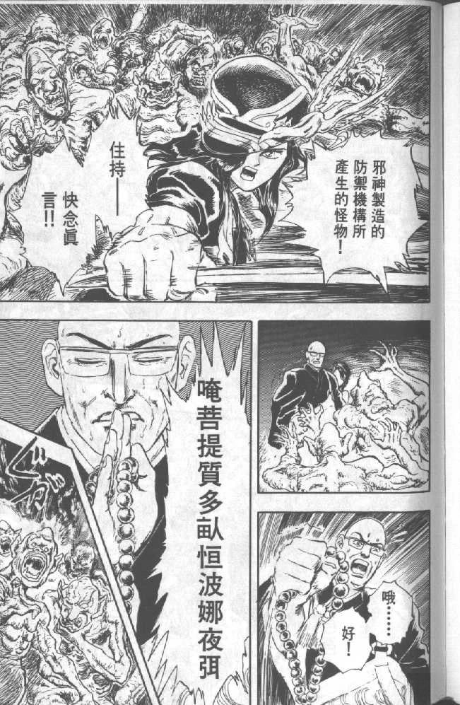 第151页