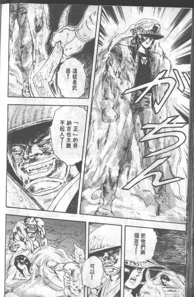 第168页