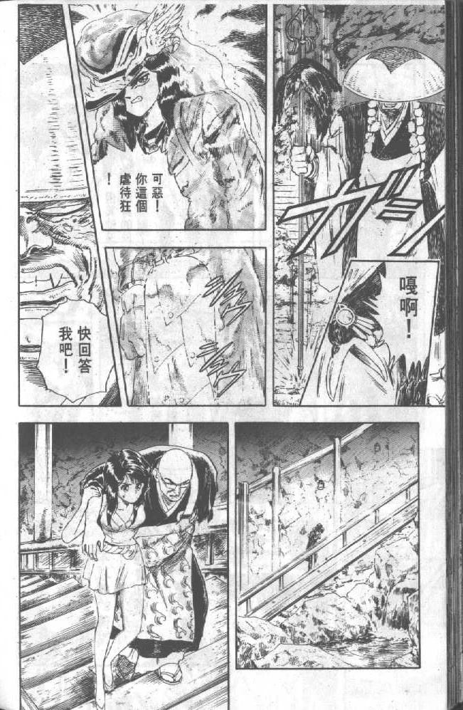第176页