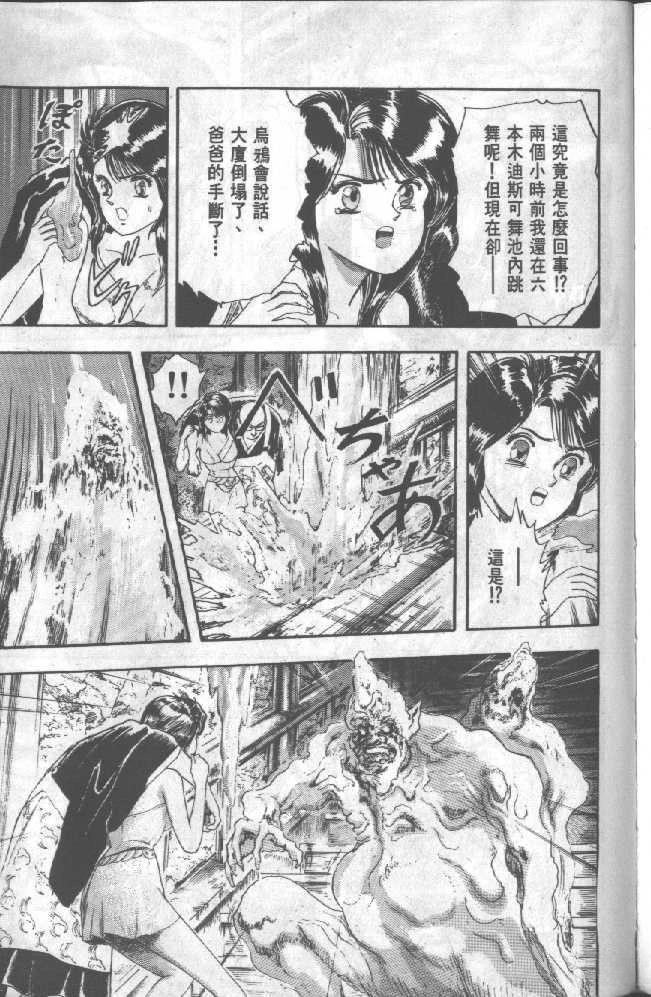 第177页