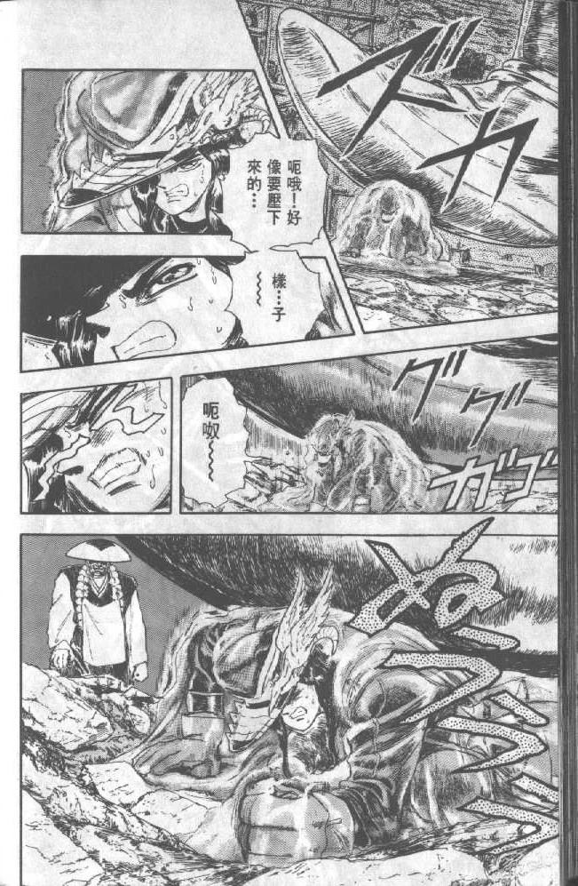 第182页