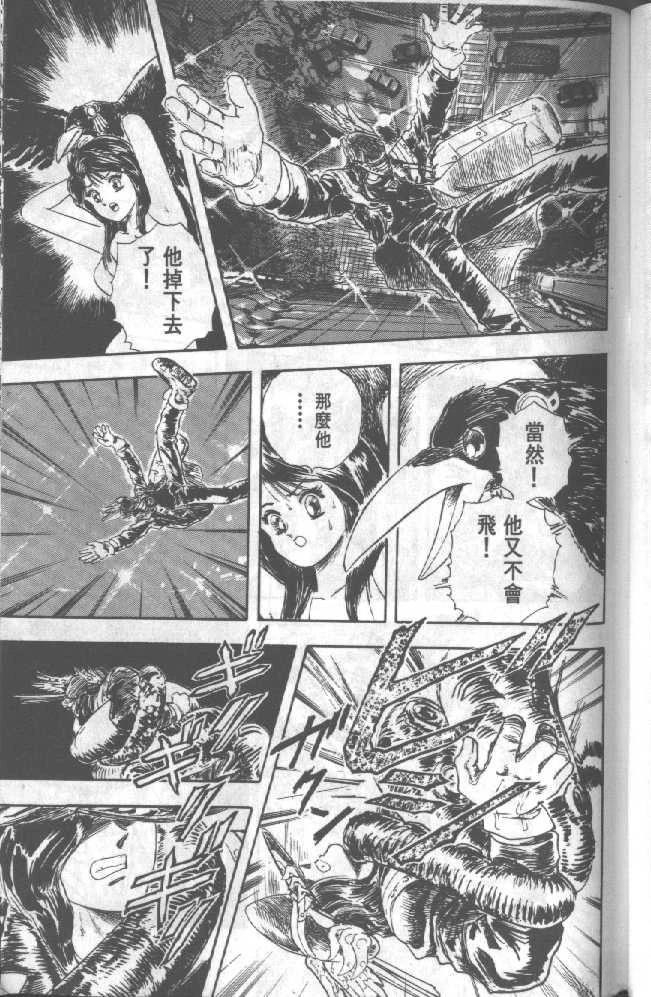 第83页