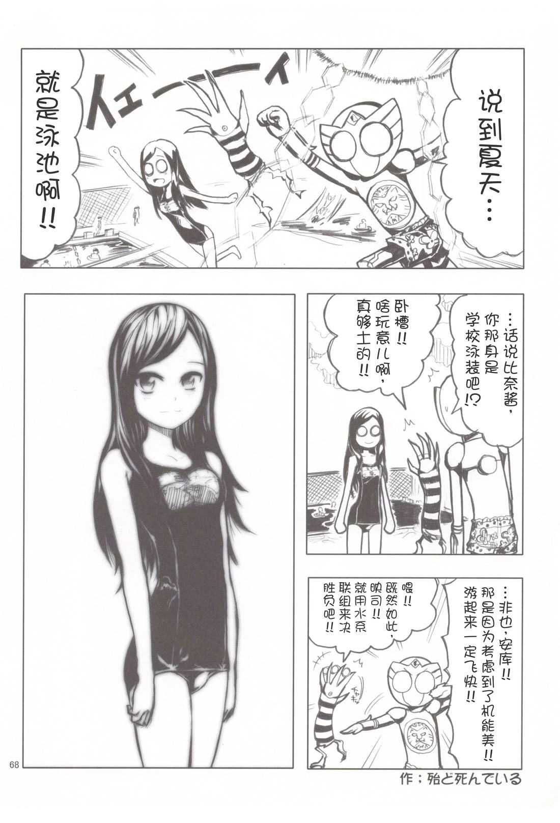 第35页