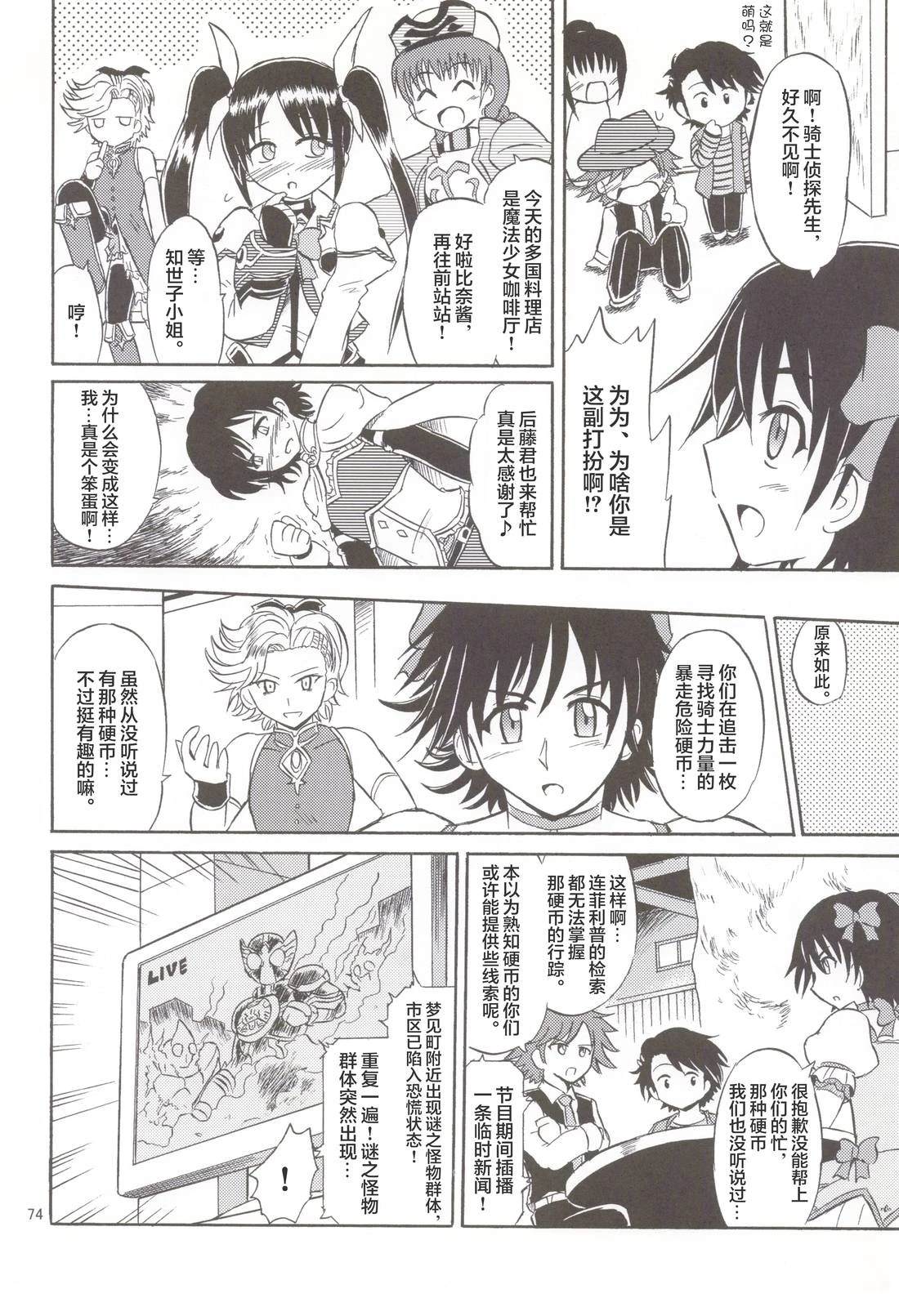 第41页