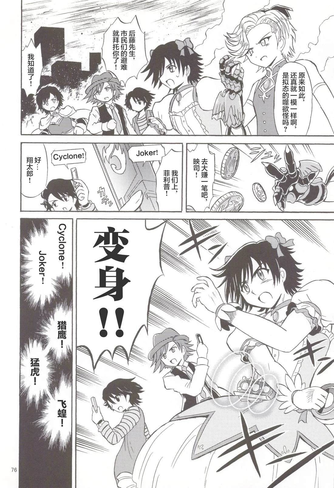 第43页