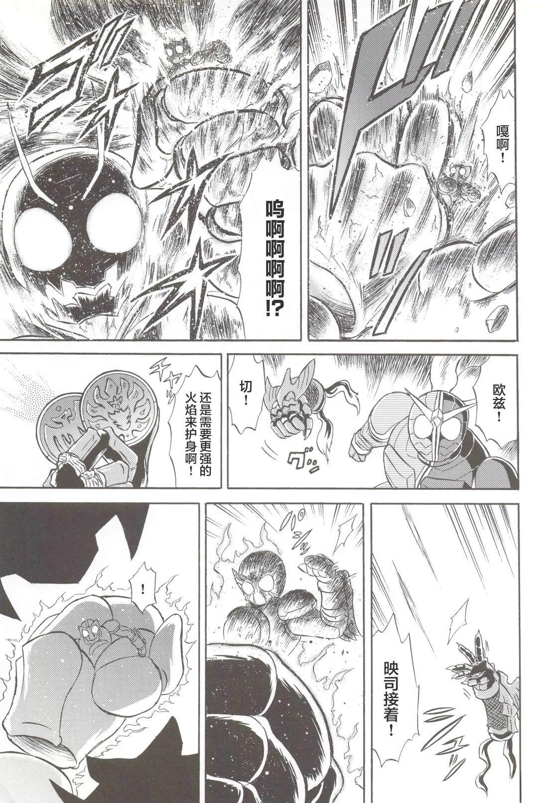 第52页
