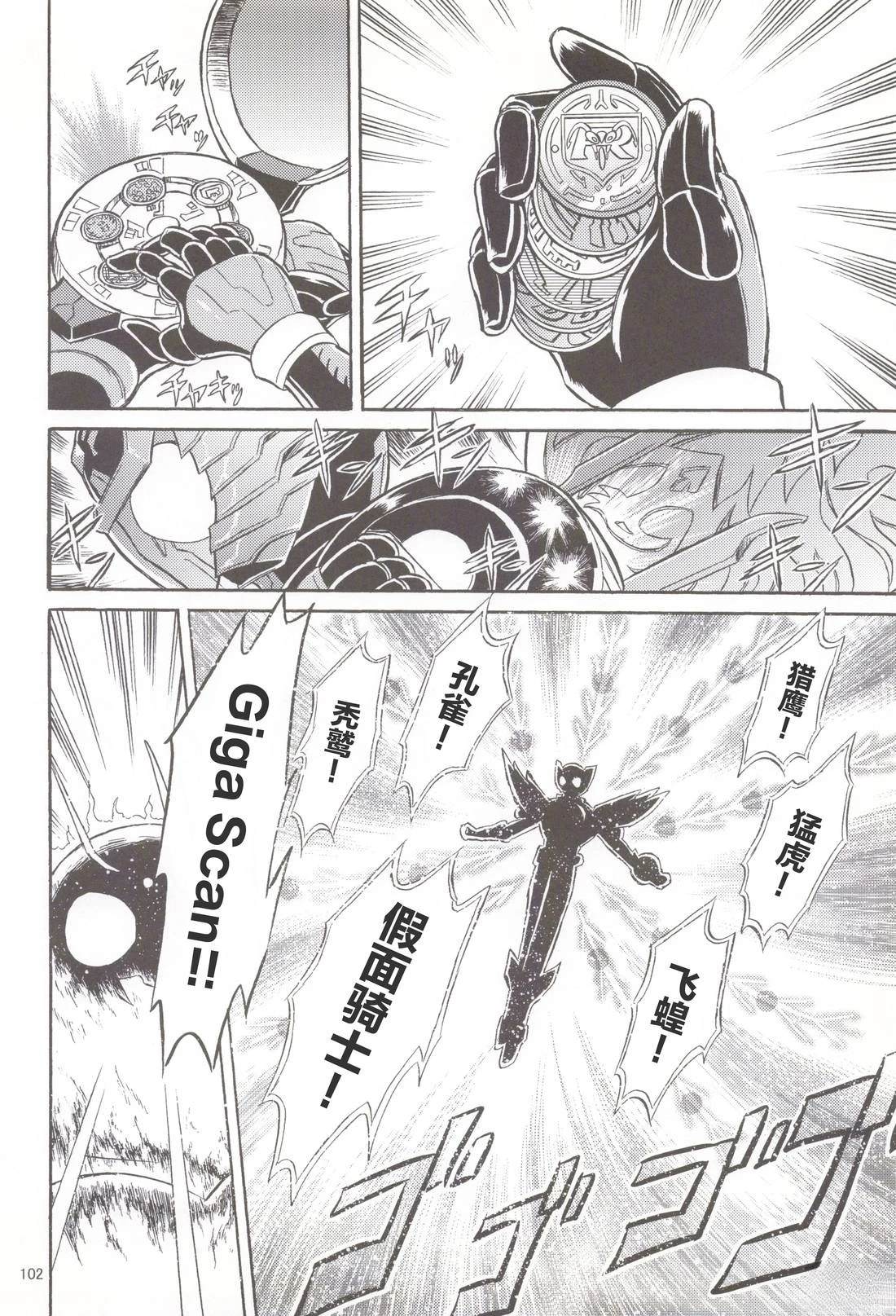 第69页