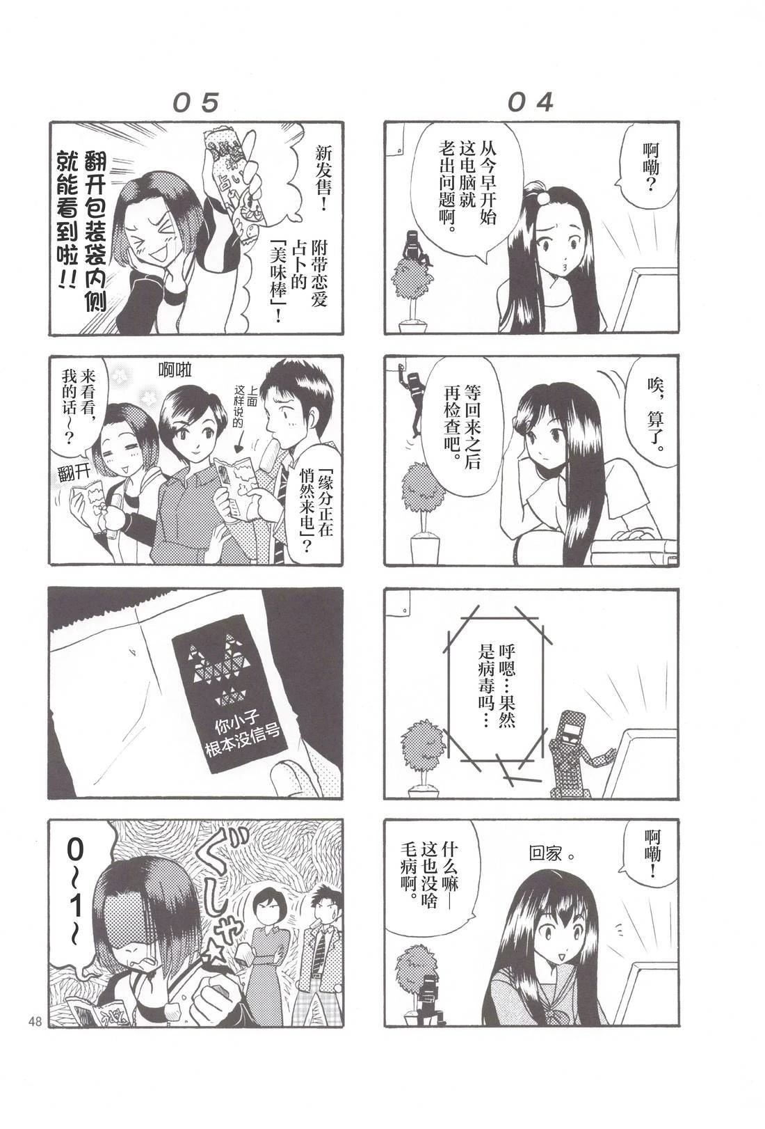 第46页
