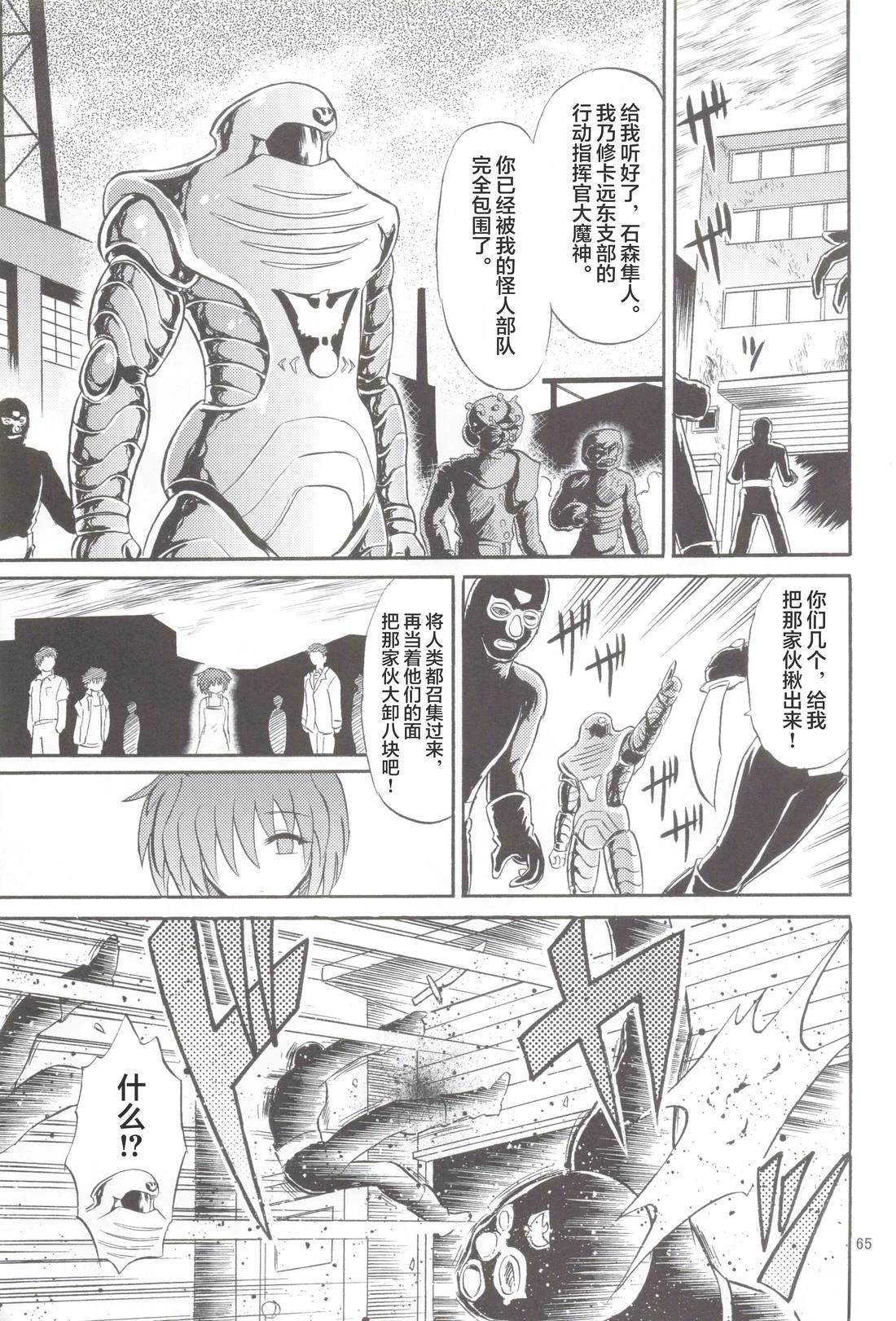 第57页